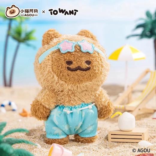 叭吆吆AGOU 商品图10