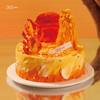 狮子座·王者征程·伯牙绝弦玫珑蜜瓜奶油蛋糕，可选1.5/2.5/6磅 商品缩略图0