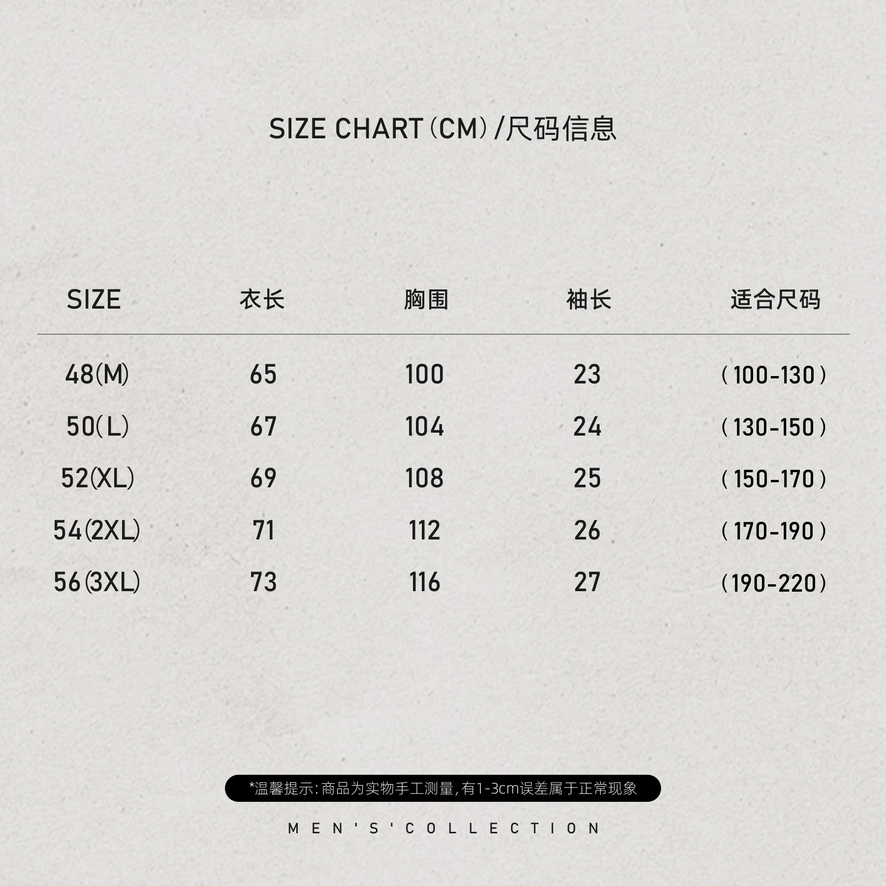 「精工16针」秦磊男装超细58支冰丝纤维POLO衫LL-WSSY1077 N6商品图4