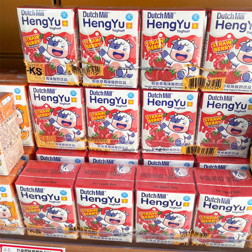 恒俞草莓味酸奶饮品90ml*4 商品图0