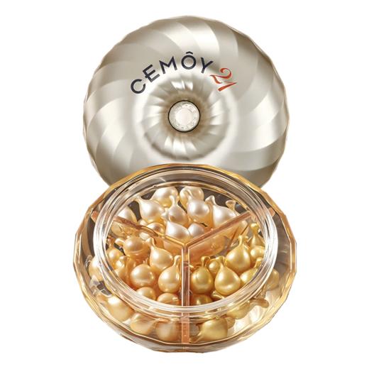CEMOY澳诗茉21天密集抗皱紧致胶囊精华液套组42粒 商品图1