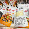 巧大娘豆干鱿鱼香辣味12g/袋 商品缩略图0