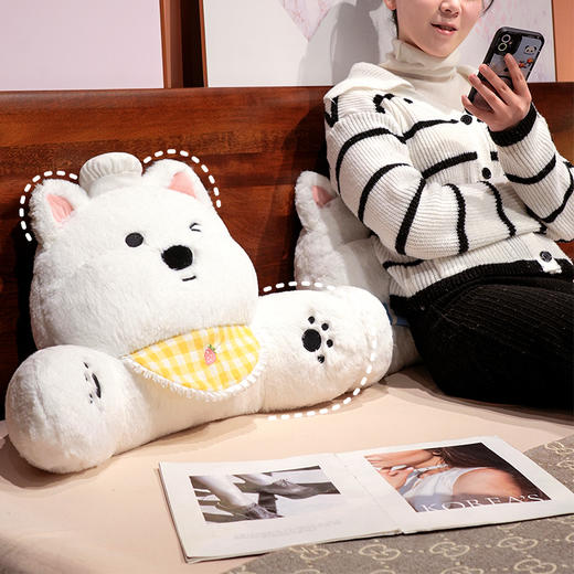 自然醒西高地拥抱式床头腰靠可爱沙发抱枕腰垫腰枕座椅靠背垫护腰靠垫QYL 商品图1