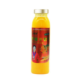 【助农】新疆林之叶沙棘汁320ml*20瓶