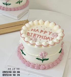 粉色小花29