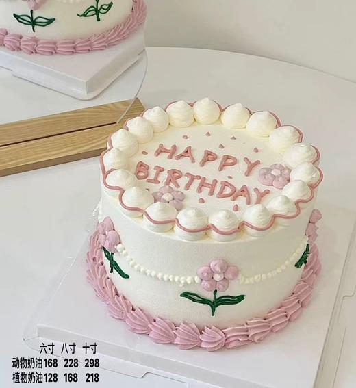 粉色小花29 商品图0