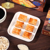 黄油千层酥 商品缩略图4