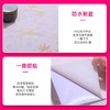 墙纸、玻璃纸/1米（墙纸图案随机） 商品缩略图1