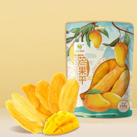 咪go鹦鹉 芒果干 198g