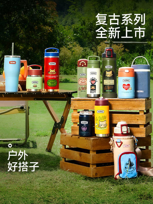 【THERMOS膳魔师】复古系列保温杯 商品图0