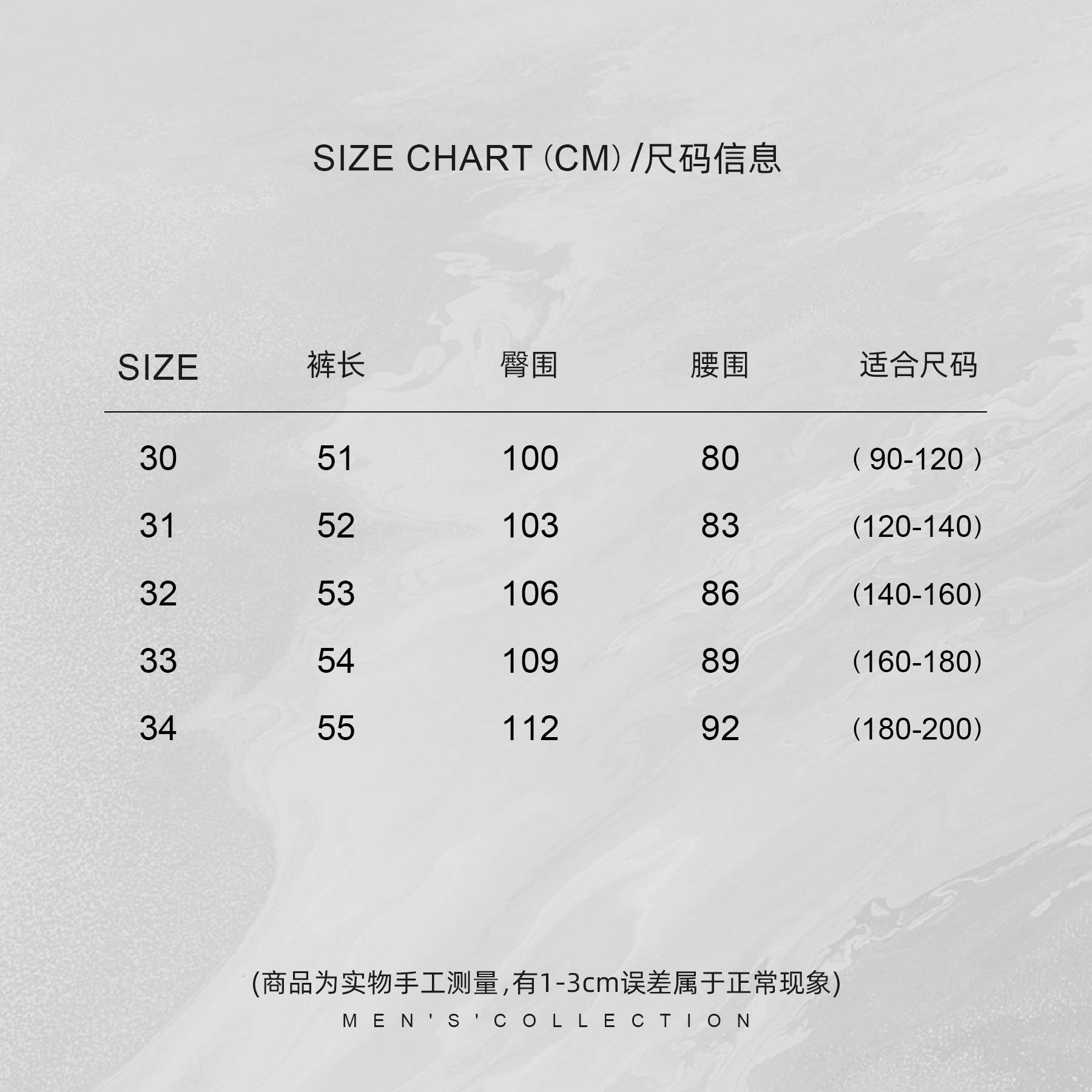 「基础款」秦磊男装夏季休闲精梳棉黑色短裤男LL-K1189 N3商品图4
