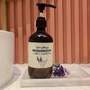 薇妮芮 薰衣草精油舒缓调理洗发水 500ml/瓶 商品缩略图2