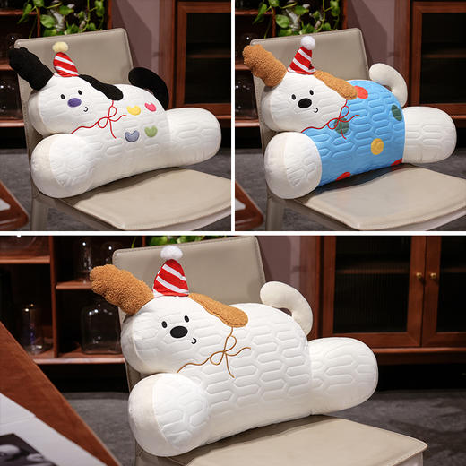 【下架】自然醒翘耳快乐小狗乳胶拥抱式腰靠夏季办公室久坐神器护腰靠背垫椅子靠枕孕妇抱枕QYL（不参与优惠券） 商品图8