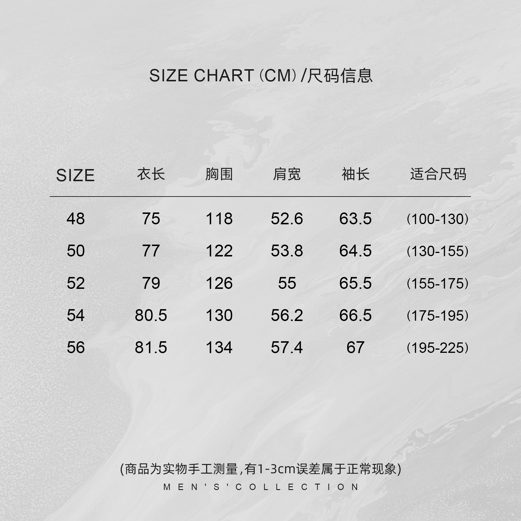 「香云-纱」秦磊男装40姆米真丝羊毛长袖衬衫LL-LCS3002 N2商品图3