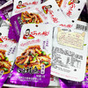巧大娘豆干鱿鱼烧烤味12g/袋 商品缩略图0