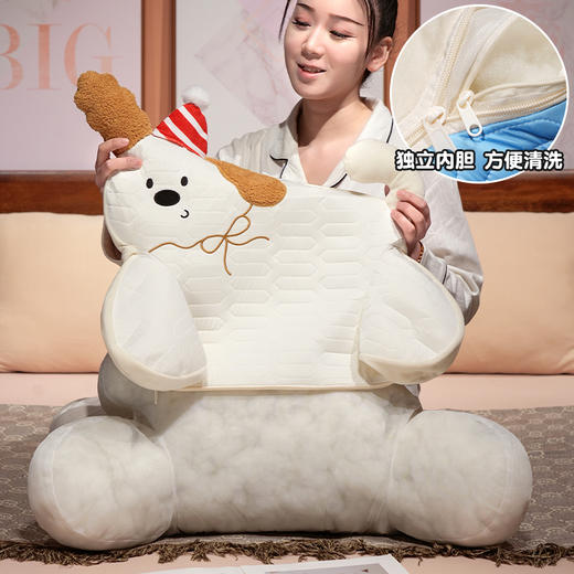 【下架】自然醒翘耳快乐小狗乳胶拥抱式腰靠夏季办公室久坐神器护腰靠背垫椅子靠枕孕妇抱枕QYL（不参与优惠券） 商品图4