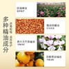 薇妮芮 玫瑰精油娇嫩保湿沐浴乳 500ml/瓶 商品缩略图3