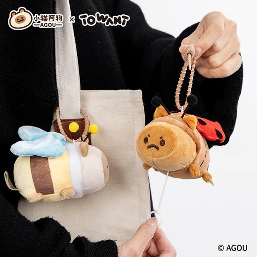 叭吆吆AGOU 商品图7