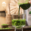 生态抹茶粉| 合作生产 * Ecological Matcha Powder | Coproduction 商品缩略图2