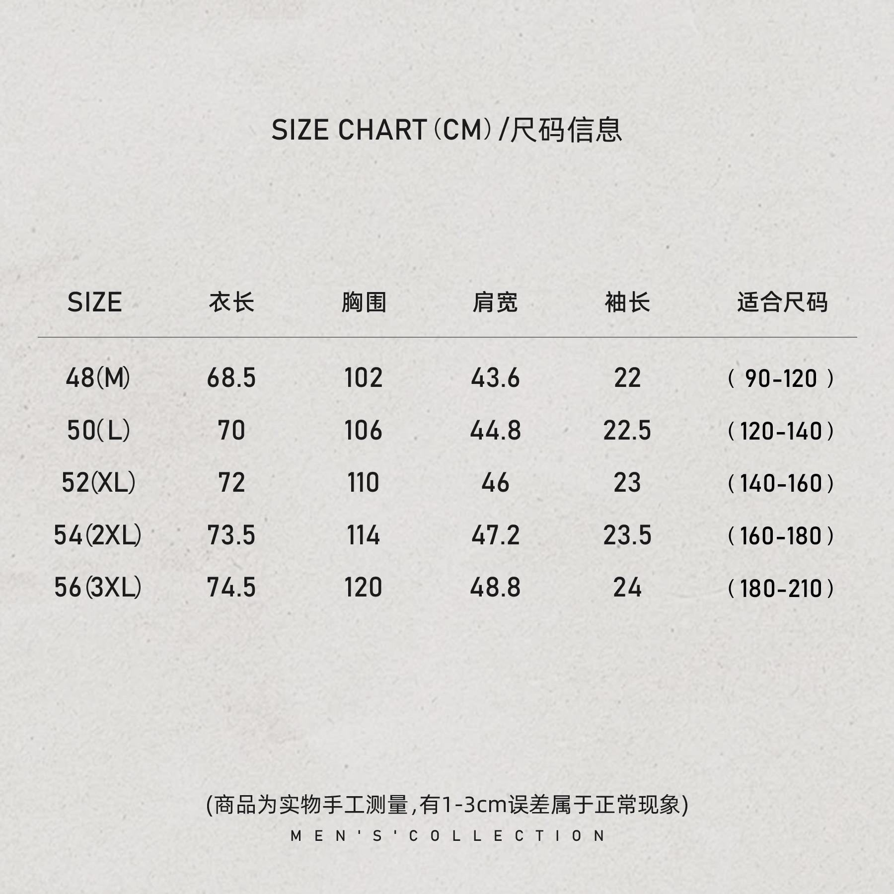 「素奢」秦磊男装轻奢超细绵羊毛铜氨丝混纺净版T LL-SSY1109 N7商品图5