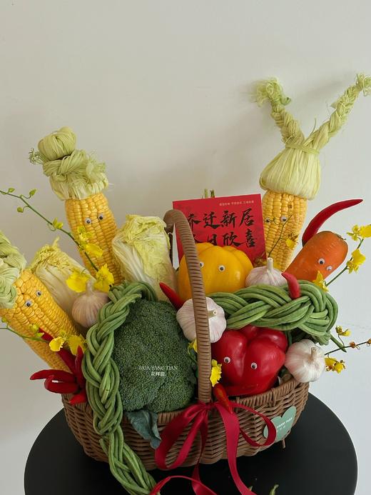 乔迁新禧・送财菜篮 商品图4