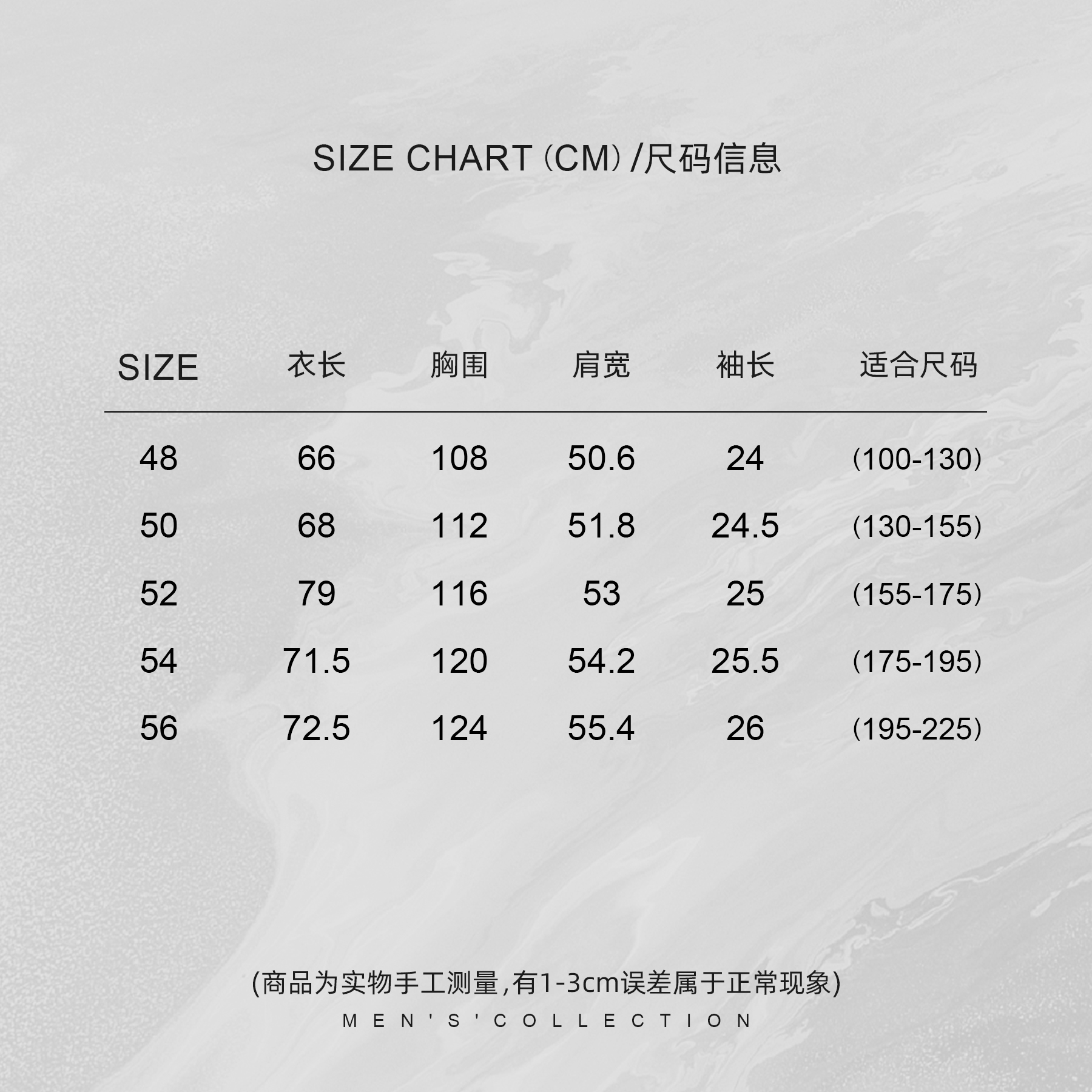 「竹节雪花 亚麻混纺」秦磊男装圆领宽松短袖T恤LL-SSY1019 N3商品图4