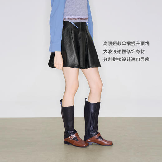 马君妍同款lost in echo早秋新款高级显瘦大波浪伞裙高腰短皮裙女 商品图1