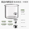 鸣盏飘逸杯玻璃内胆磁吸一键过滤泡茶壶茶水分离冲茶器沏茶壶功夫茶具透明一键滤茶鸣盏飘逸壶500ml 商品缩略图3