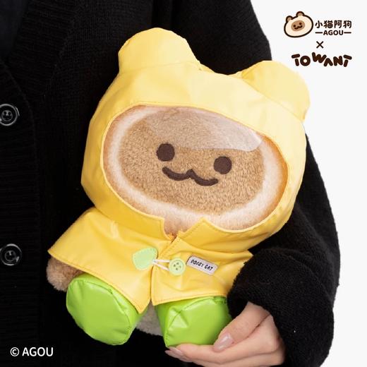 叭吆吆AGOU 商品图3