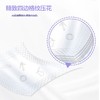 维邦舒享抽纸大包5层 整提 400张/包 x6包 /提 商品缩略图3