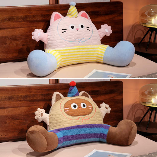 自然醒小手大开趣味乳胶拥抱式腰靠孕妇靠枕沙发抱枕车载护腰枕头宿舍儿童QYL 商品图7