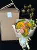 如此发光的你 · 花束（献给职场妈妈的花礼） 商品缩略图1