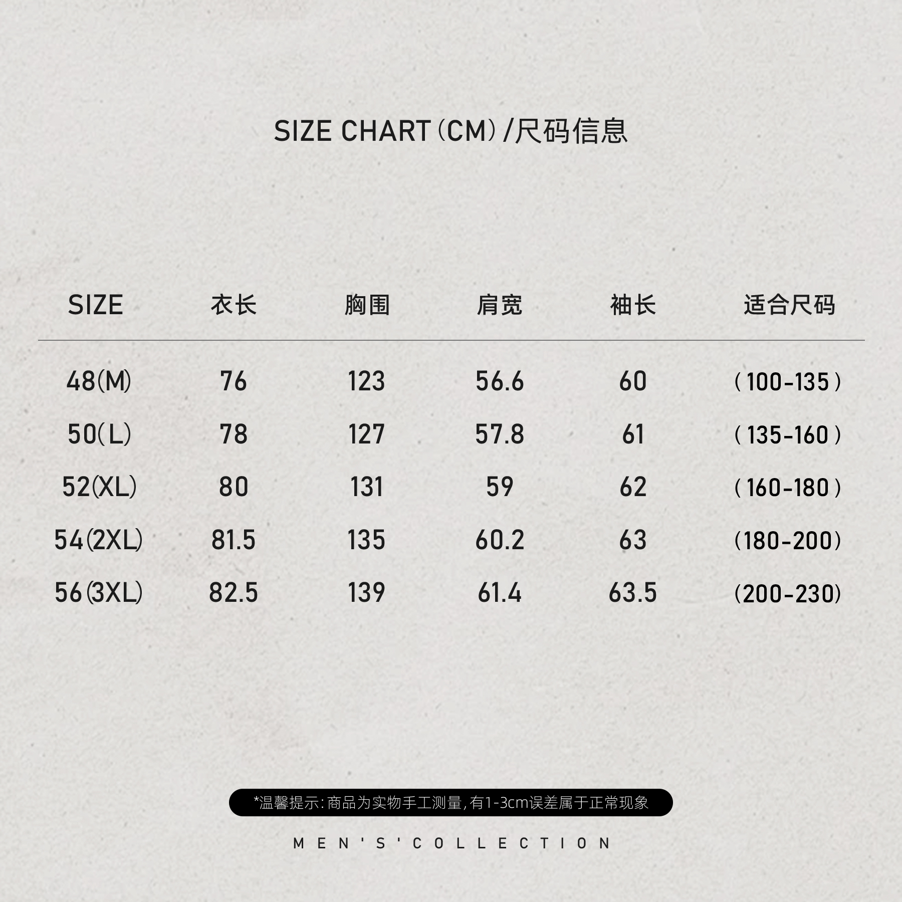 「彩麻格纹」秦磊男装棉麻混纺复古格子长袖衬衫LL-SCS3017 N6商品图4