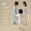 【秋Vol.1】allblu幼岚【桉树皮印花家居服】儿童舒适2025秋季新款亲肤套装 商品缩略图2