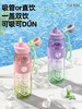 格沵可口可乐学生水杯元气水壶樱花抹绿渐变700ml 商品缩略图6