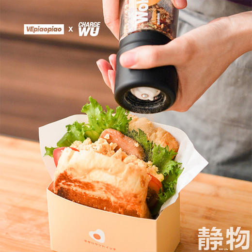 黑椒蒜香海盐66g 商品图4