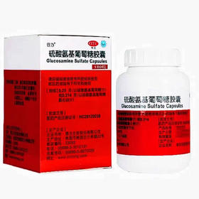 谷力 硫酸氨基葡萄糖胶囊0.25g*180粒*1瓶