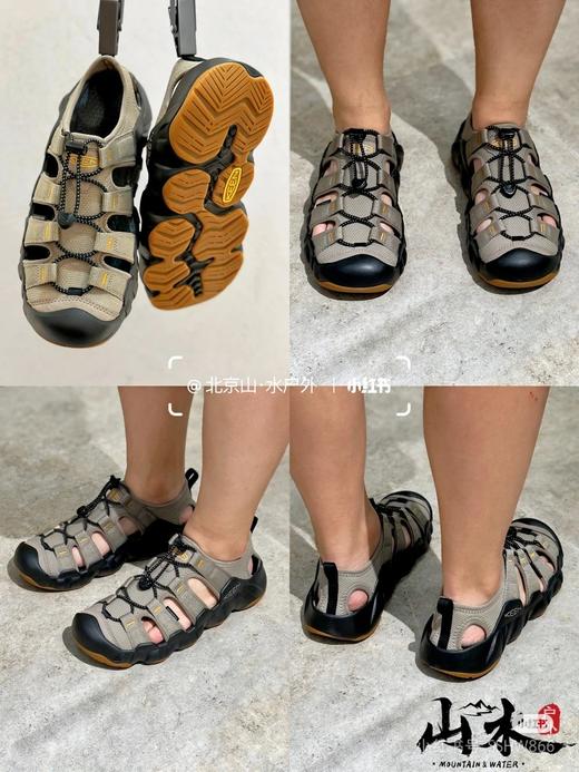 KEEN HYPERPORT H2 舒适百搭 透气 溯溪鞋 商品图2