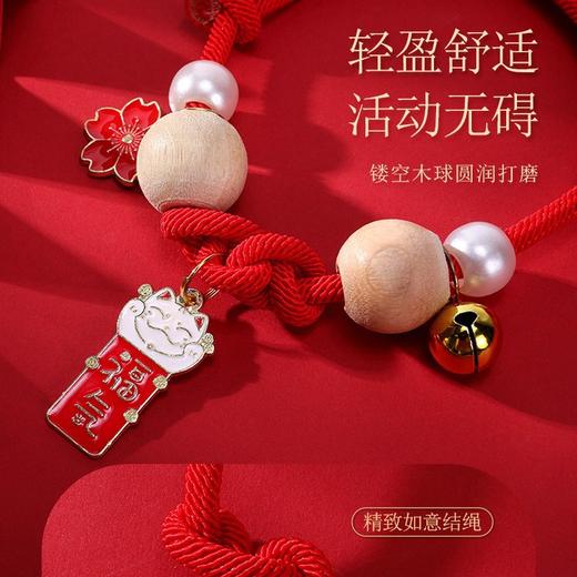 猫咪项圈饰品狗狗脖圈猫铃铛香樟木项链用品宠物配饰 商品图2
