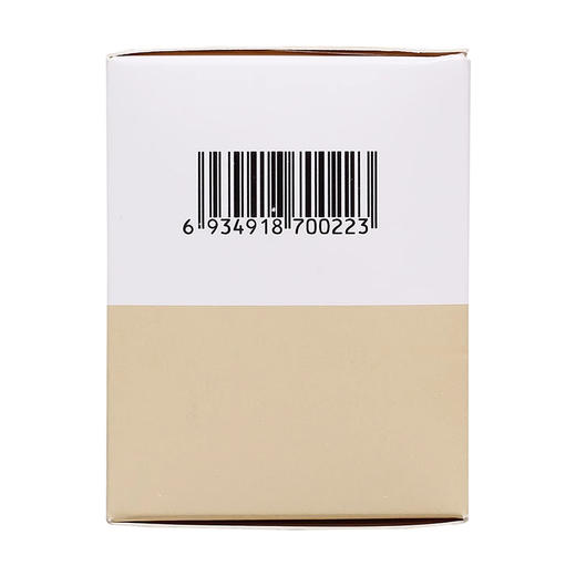 【康缘】抗骨增生胶囊 0.35g*50粒/盒 商品图3