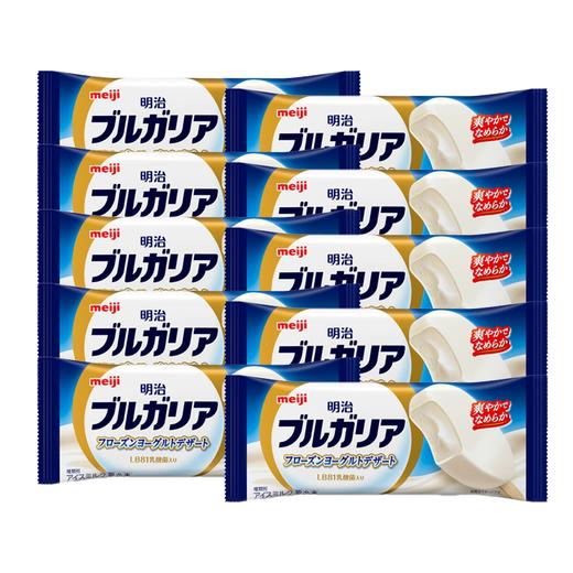 【直送到家】明治保加利亚酸奶冰淇淋 70g*10支 日本进口 口感浓郁（冷链商品不退不换） 商品图0