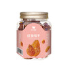 咪go鹦鹉 红葡萄干 260g 商品缩略图3
