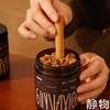锡兰肉桂棒70g 商品缩略图5