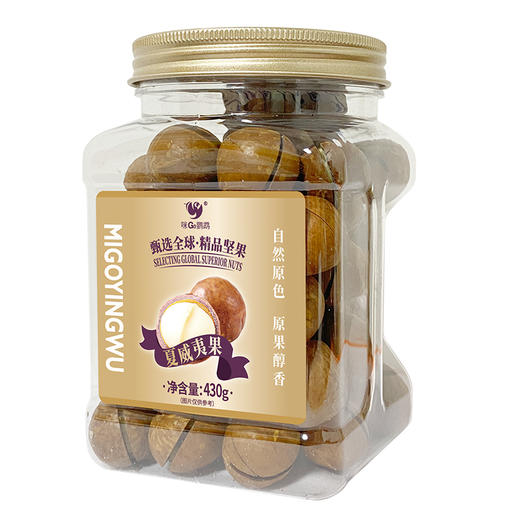 咪go鹦鹉 夏威夷果 430g 商品图0