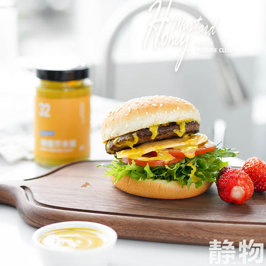蜂蜜芥末酱240g 商品图5