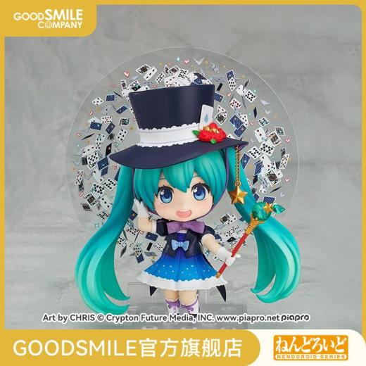 【GSC现货】粘土人 初音未来 魔法未来 2013Ver. 商品图0