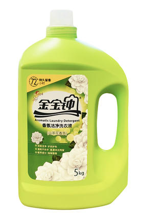 5kg金宝钟香氛洁净洗衣液山茶花味