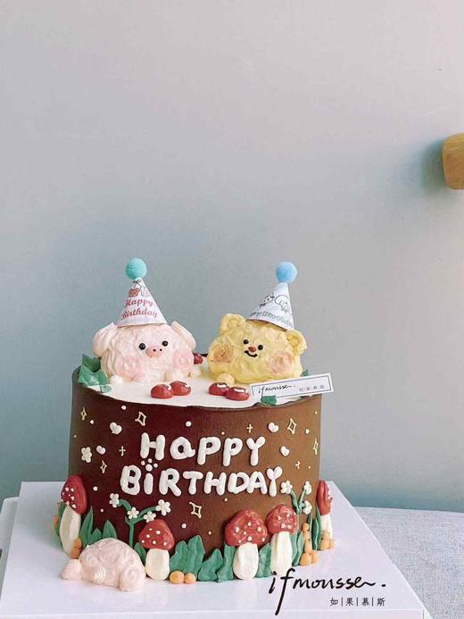 「女士」奶油霜 黄油小熊 商品图1