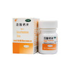 力生泛酸钙片 5mg*100片/瓶 商品缩略图0