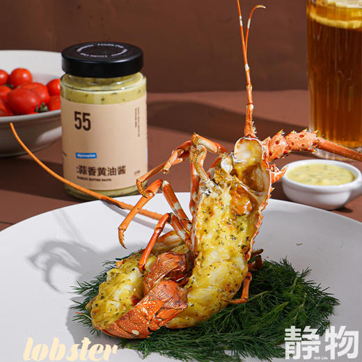 蒜香黄油酱225g 商品图4